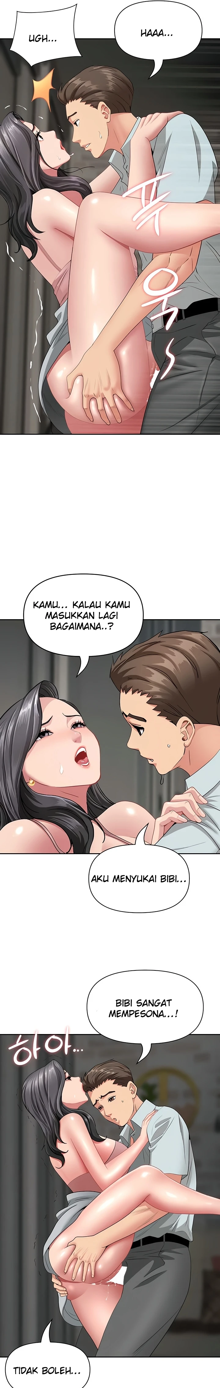 She's a Married Woman - Page 13